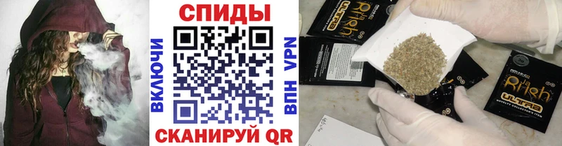 Бутират 1.4BDO Санкт-Петербург