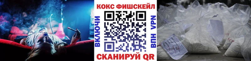 Кокаин Columbia  сайты даркнета формула  Санкт-Петербург 