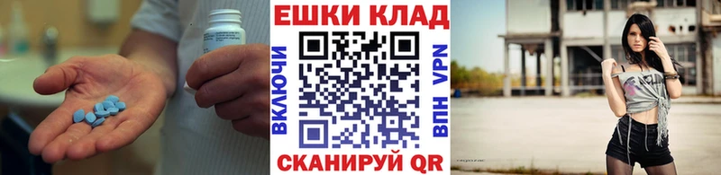 Ecstasy XTC  Санкт-Петербург 