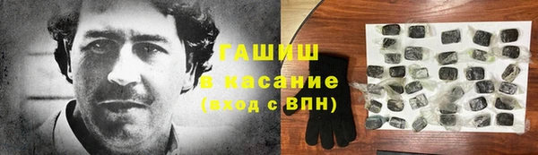 крисы Алзамай
