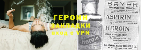 2c-b Алексин