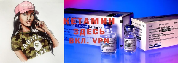 2c-b Алексин