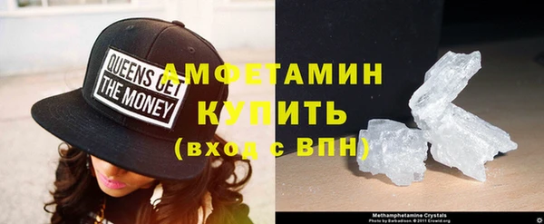 2c-b Алексин