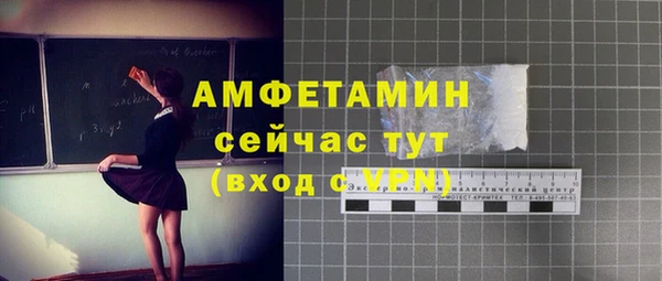 крисы Алзамай