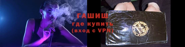 крисы Алзамай