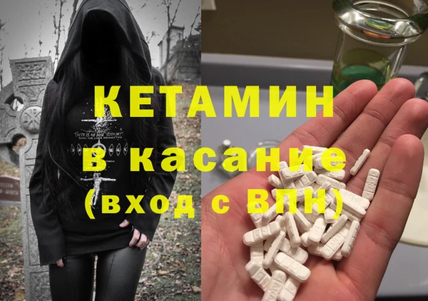 2c-b Алексин