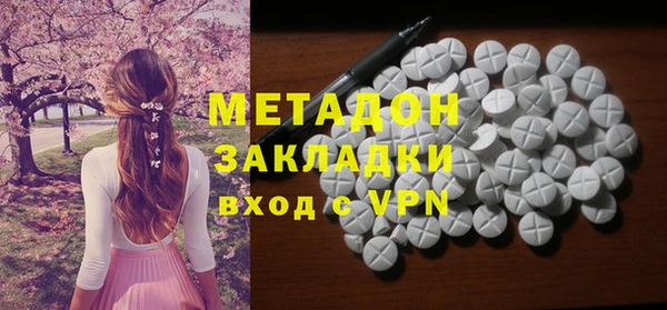 2c-b Алексин