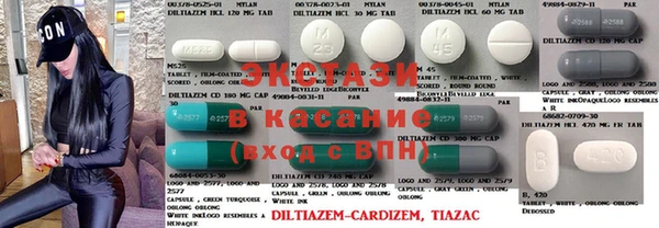 крисы Алзамай