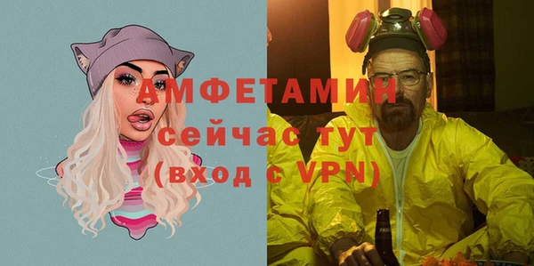 ешки Заволжск