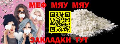 амфетамин Ливны