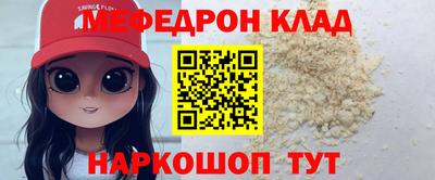 экстази Ликино-Дулёво