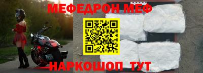 не бодяженный Лесосибирск