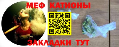 экстази Ликино-Дулёво