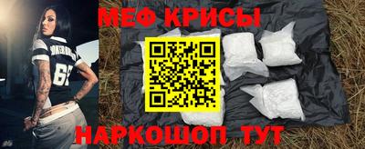 не бодяженный Лесосибирск