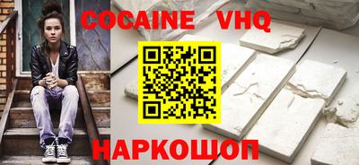 экстази Ликино-Дулёво