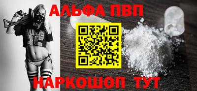 экстази Ликино-Дулёво