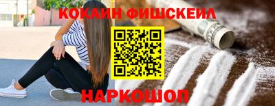 не бодяженный Лесосибирск