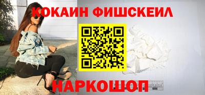 MDMA Premium VHQ Майкоп