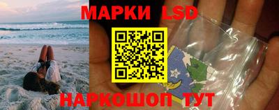 экстази Ликино-Дулёво