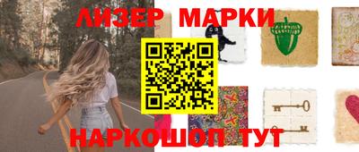 не бодяженный Лесосибирск