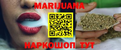 амфетамин Ливны