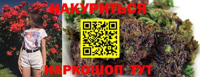 не бодяженный Лесосибирск