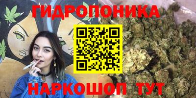 амфетамин Ливны