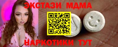не бодяженный Лесосибирск