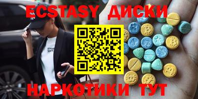 амфетамин Ливны