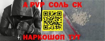 экстази Ликино-Дулёво