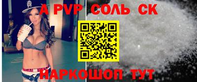 не бодяженный Лесосибирск