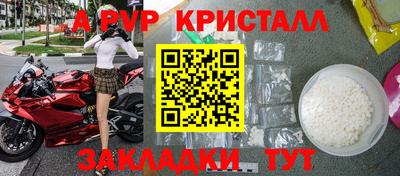 не бодяженный Лесосибирск