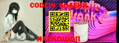 не бодяженный Лесосибирск