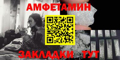 экстази Ликино-Дулёво