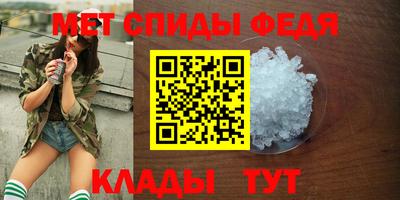 не бодяженный Лесосибирск