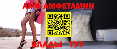 не бодяженный Лесосибирск