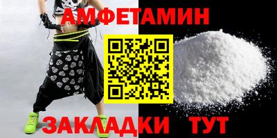 экстази Ликино-Дулёво