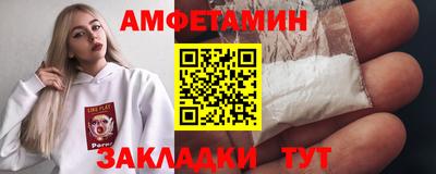 экстази Ликино-Дулёво