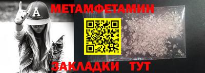 не бодяженный Лесосибирск