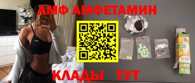 экстази Ликино-Дулёво