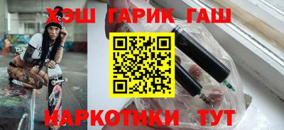 амфетамин Ливны