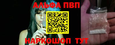 не бодяженный Лесосибирск