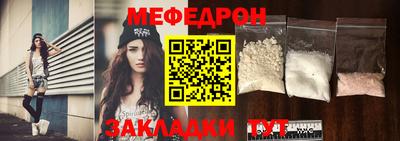 амфетамин Ливны