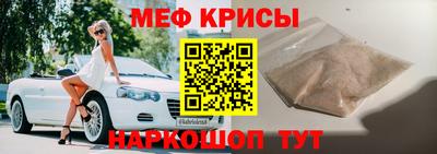 не бодяженный Лесосибирск