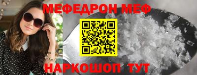 не бодяженный Лесосибирск