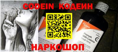 экстази Ликино-Дулёво