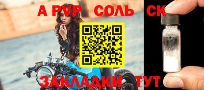 экстази Ликино-Дулёво