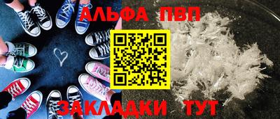не бодяженный Лесосибирск