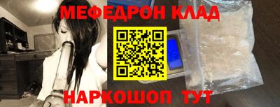 не бодяженный Лесосибирск