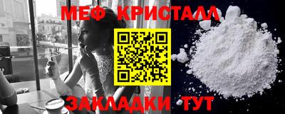 экстази Ликино-Дулёво